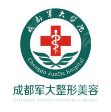 雷子凌医生在成都军大整形美容医院，全身吸脂与脂肪填充技术究竟有多<span style=