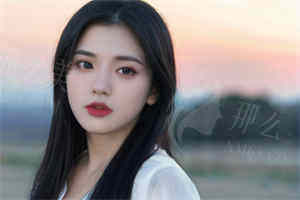 无锡施尔美 张红艳拉皮能维持多久？真人实测告诉你