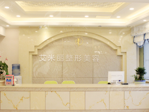 成都武侯区艾米丽医疗美容医院祛眼袋、双眼皮<span style=