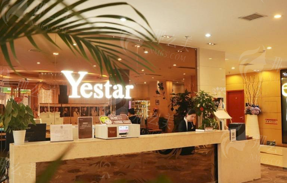 三、武汉艺星医疗美容医院怎么样?对比同城机构