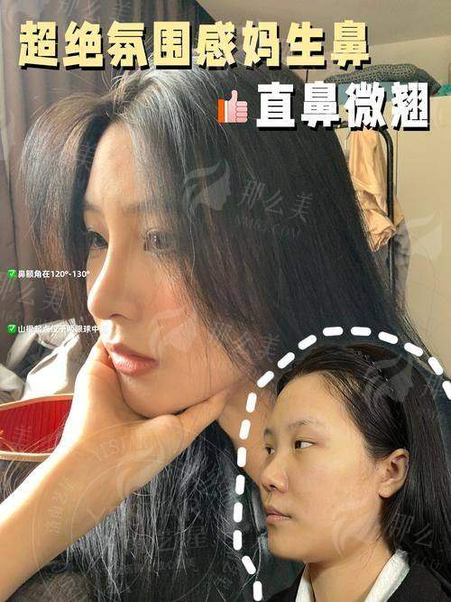 三、真人实例告诉你值不值得做