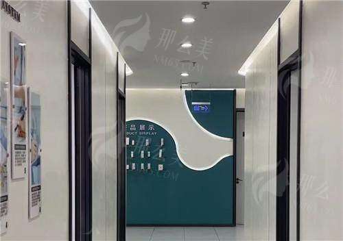 四、温州乐清艾美时光整形：极速祛眼袋术后护理指南