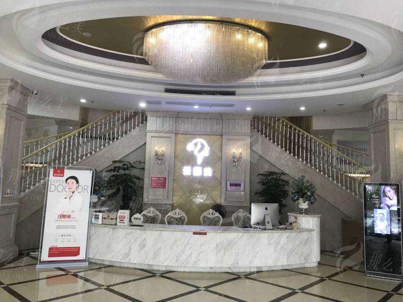 五、台州爱莱美整形门诊部脂肪填充隆胸价格参考