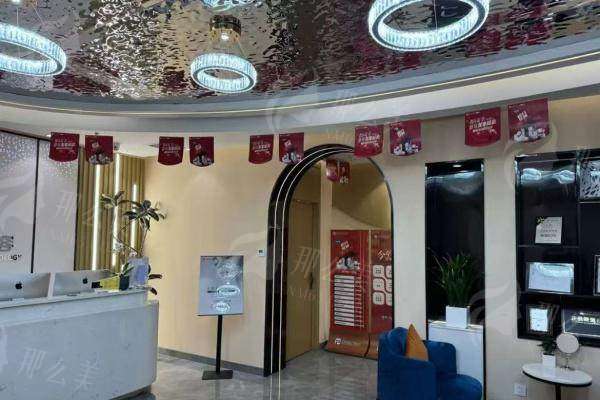 四、就诊指南：合肥品奈门诊部地址及预约方式