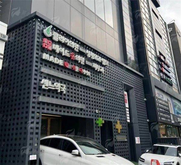 四、韩国made u皮肤科医院预约避坑指南