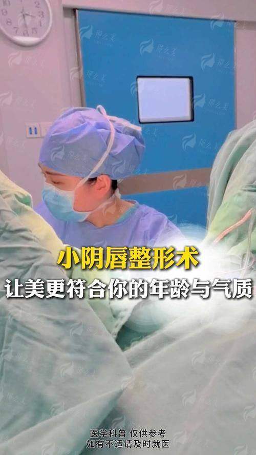 三、惠州友禾医院私密科怎么样？患者评价如何？