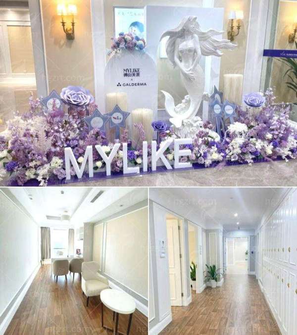 四、佛山美莱田天医生如何预约?