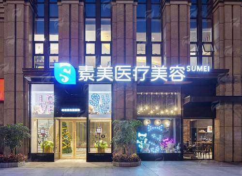 术后修复成效对比太惊人！