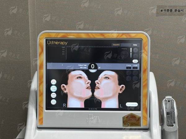 二、韩国made u皮肤科医院特色项目价格大公开