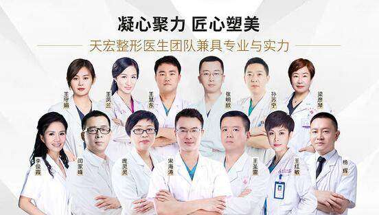 四、德州天宏与其他机构的差异化服务