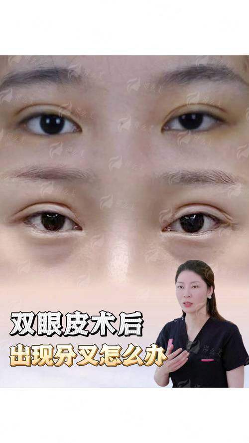 二、青岛诺德医院环境设施如何？马昕眼修复的就诊体验