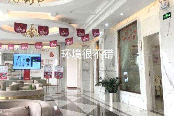 二、玉林华美整形美容医院假体选择指南