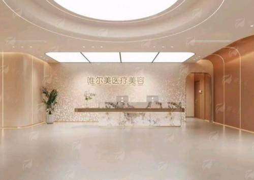 30天对比！淮安唯尔美整形吸脂让我从XL码直接降到M码，太值了！附修复案例