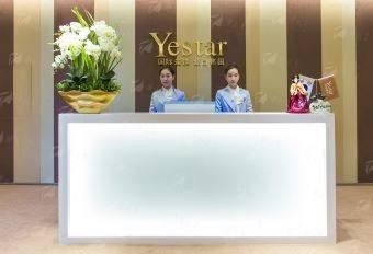 
温州艺星医美口腔医院缪水云超声刀，机构医生简介！乘车路线及价格表速看