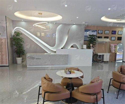 三、重庆秀山俪美医疗美容地址及到院指南