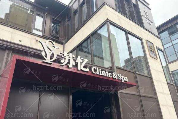 扬州苏忆双眼皮手术全过程记录