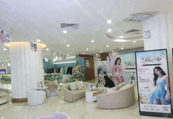 四、东莞爱思特医疗美容口腔门诊地址及环境