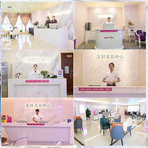 长沙雅美医疗美容医院的设备与环境