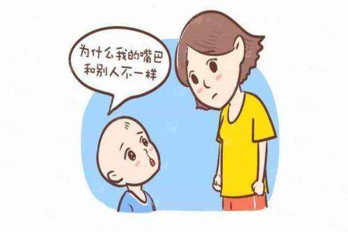 一、昆明华美唇腭裂修复技术强吗？连锁品牌有保护