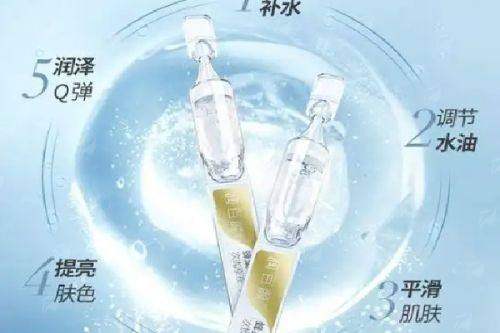 广东韩妃黄伦武祛眼袋效果好到爆！对比看效果，点击获取到院地址及预约方式