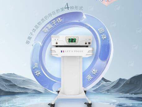 三、广东韩妃整形外科医院纪春华联系方式获取方式