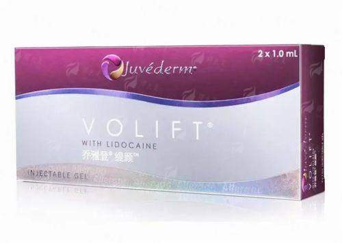 五、广东韩妃整形外科医院轮廓整形术后护理