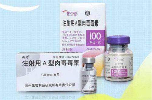 二、广东韩妃整形外科医院杨熙雯拉皮技术的手术特色