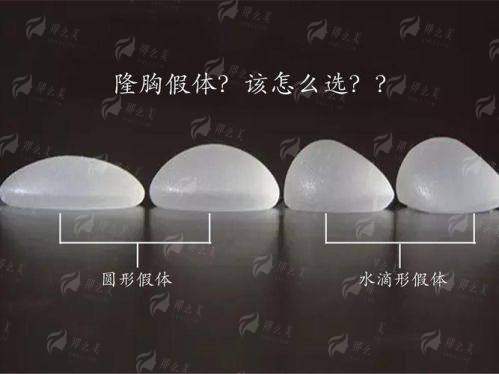 怎么在广东韩妃找何诗雨做假体隆胸？预约挂号攻略全公开，附价格！