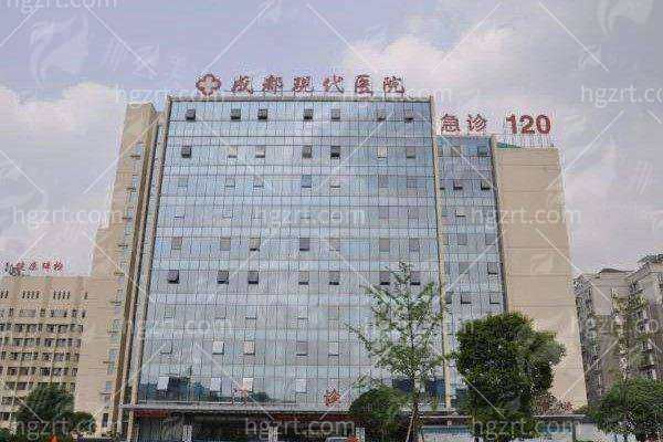 在成都现代整形做了四肢紧致后，闺蜜都问我偷偷打了什么瘦身针！附修复案例