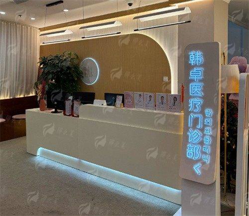 二、上海韩卓医疗美容祛眼袋成效到底多惊艳？