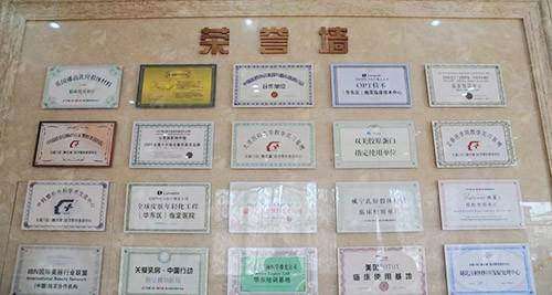 江苏无锡施尔美医疗美容吸脂全过程分享