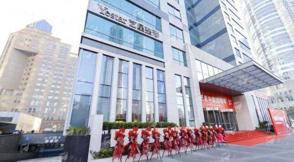 上海艺星医疗美容医院（陆家嘴店）正规吗？