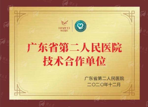 广东韩妃梁晓姻肋骨隆鼻案例效果全公开，对比前后效果惊人，速来预约