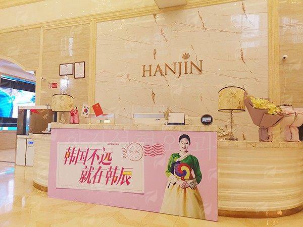 云南眼修复术后三个月的真实变化