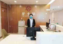 山东淄博壹美整形双眼皮手术过程全记录