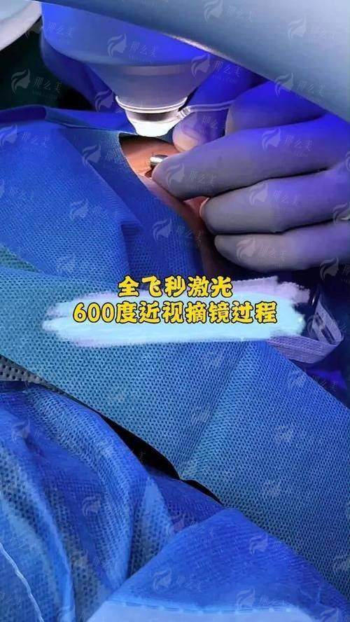 纠结半飞秒手术？我在重庆南坪爱尔眼科医院的选择和效果！附修复案例