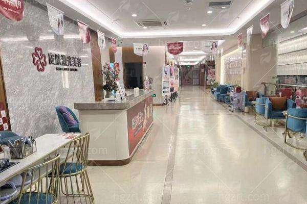 山东淄博壹美整形美容口腔医院的技术优势