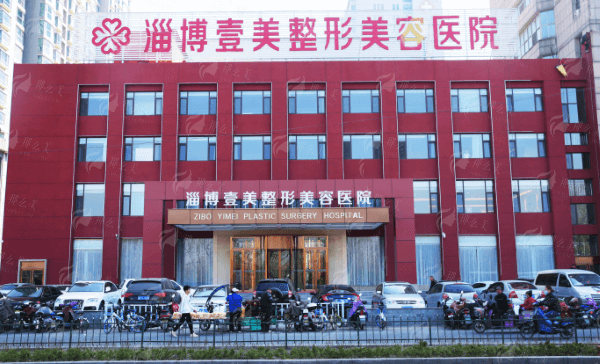 吸脂术后3个月的真实成效对比