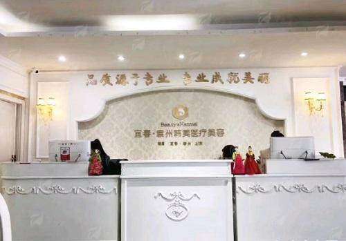 【宜春韩美整形医院祛眼袋案例合集】附价格范围与恢复周期参考 