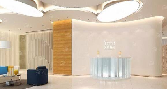 昆明艺星唇整形术后3个月真实变化