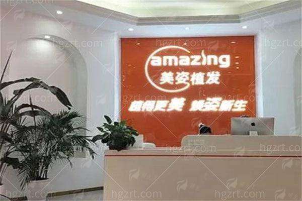 重庆美姿植发罗泽满医生加密微针植发效果如何？附地址、案例及预约方式