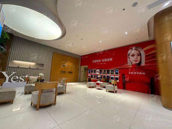 昆明艺星医疗美容医院特色优势