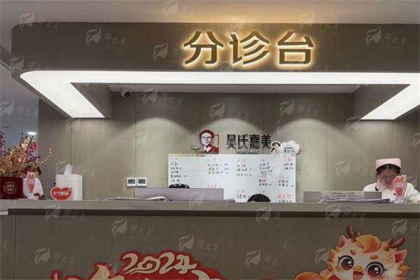 昆明吴氏嘉美面部精细化雕刻手术过程:精细到毫米的蜕变