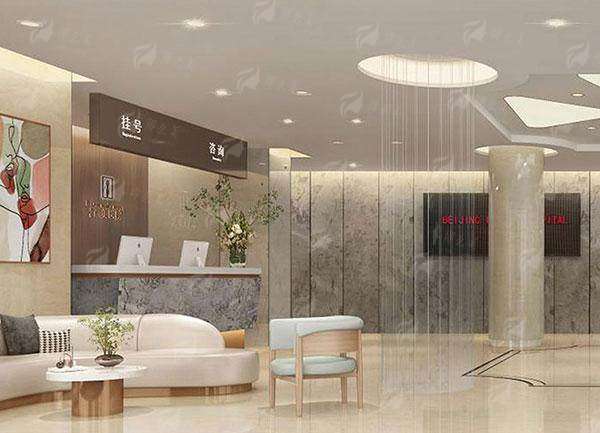 一、北京画美医疗美容医院怎么样?先看这三大硬实力