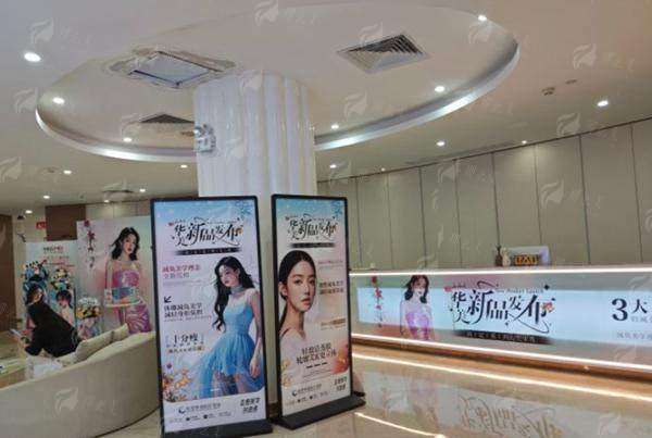 东莞爱思特医疗美容口腔门诊魏鑫铭医生吸脂效果咋样？附地址案例及预约方式！