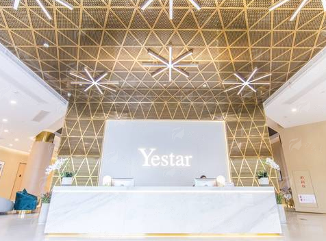 
想体验台州艺星医疗美容医院杨芒利自体脂肪填充？预约方式和地址别错过