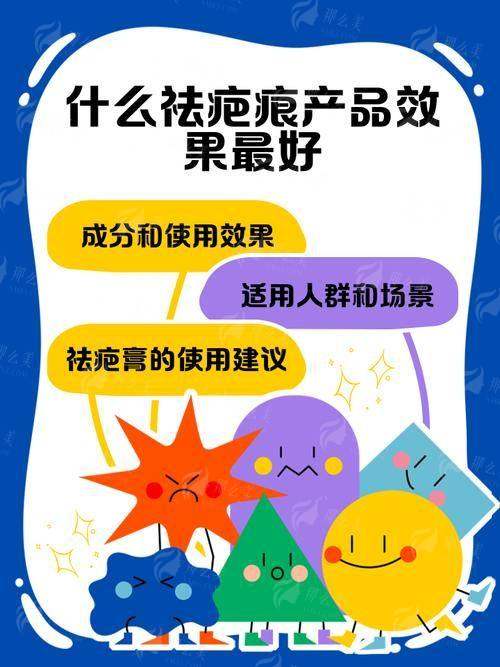 四、胥肖琴医生做的好吗?如何预约与选择