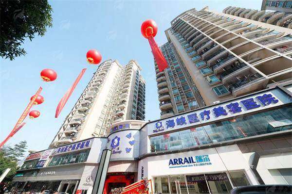 四、广州海峡黛梦妥假体隆胸预约须知