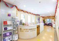 二、武汉五洲整形外科医院隆胸手术方式介绍