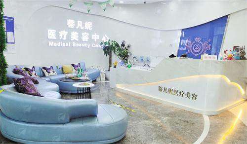 【北京蒂凡妮】王志坚医生提升整形全解析：真实案例+价格对比，看完再决定！